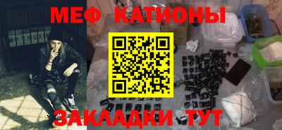 МДПВ Можга