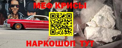 МДПВ Можга