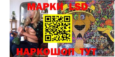 экстази Можайск