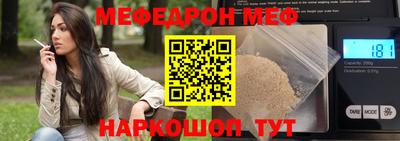 экстази Можайск