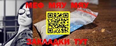 МДПВ Можга