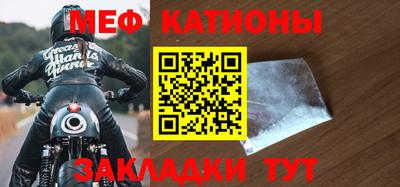 МДПВ Можга