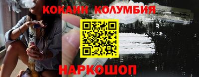 МДПВ Можга