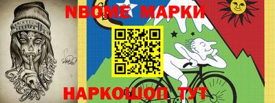 экстази Можайск
