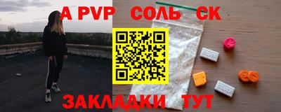 МДПВ Можга