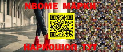 МДПВ Можга