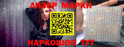 экстази Можайск