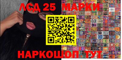 экстази Можайск