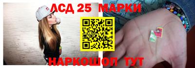 экстази Можайск