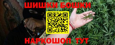 экстази Можайск
