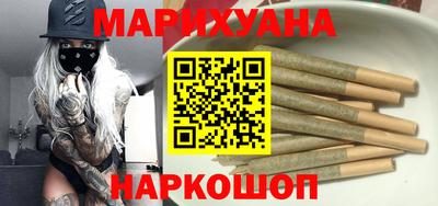 экстази Можайск