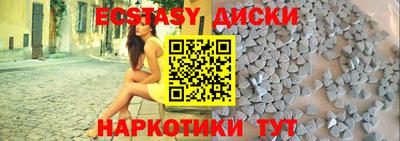 МДПВ Можга