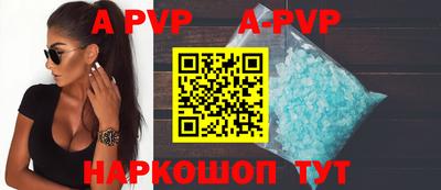 МДПВ Можга