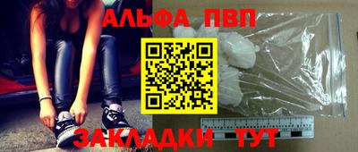 МДПВ Можга