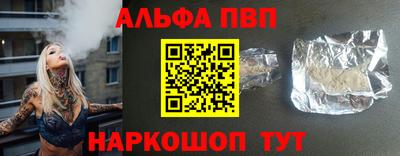 МДПВ Можга