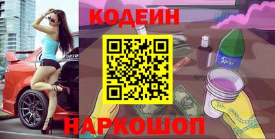 экстази Можайск