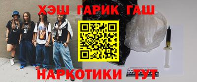 экстази Можайск